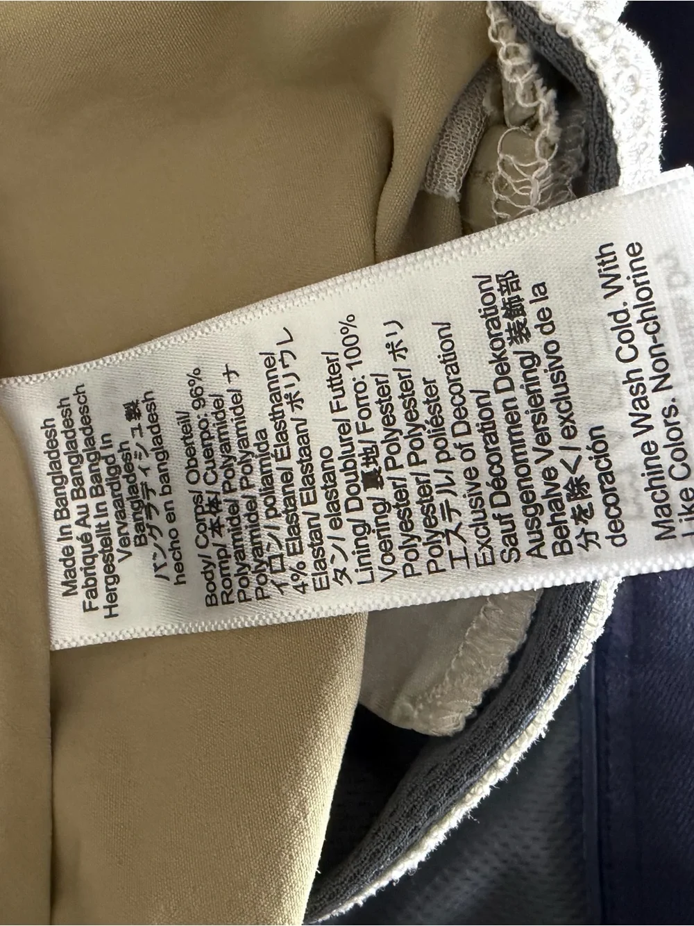 Bundle of 3 Men's J.Crew 7